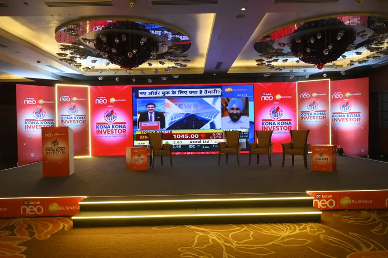 Kotak Neo, Kona Kona Investor, WhiteTie Events