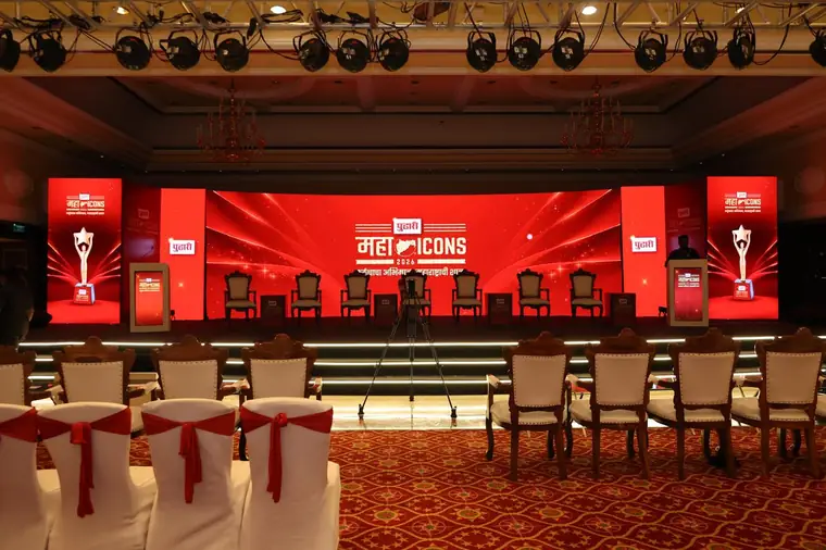 Pudhari Maha Icon, WhiteTie Events