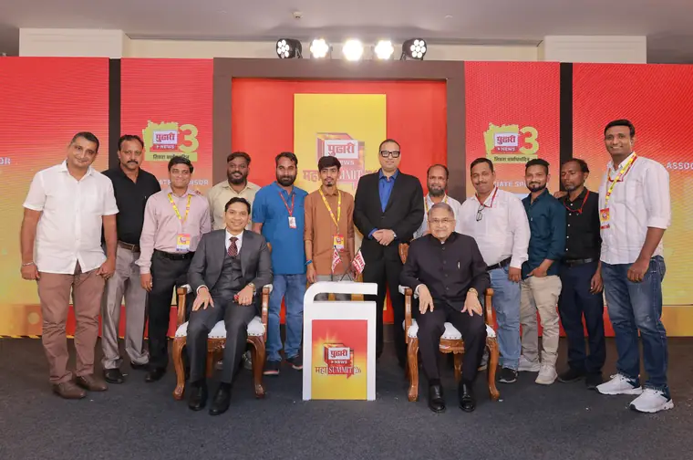 Pudhari Maha Summit, Trident, WhiteTie Events