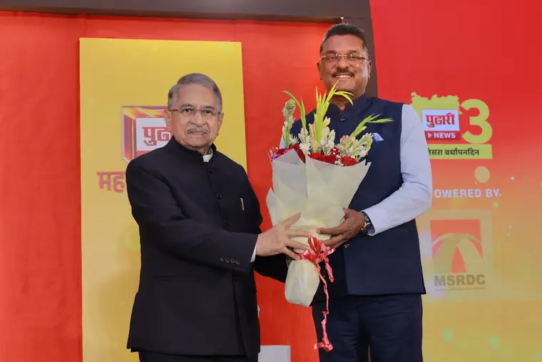 Pudhari Maha Summit, Trident, WhiteTie Events