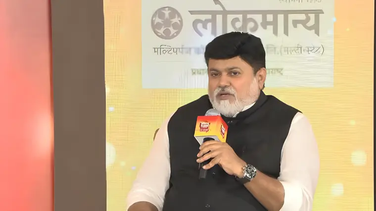Pudhari Maha Summit, Trident, WhiteTie Events