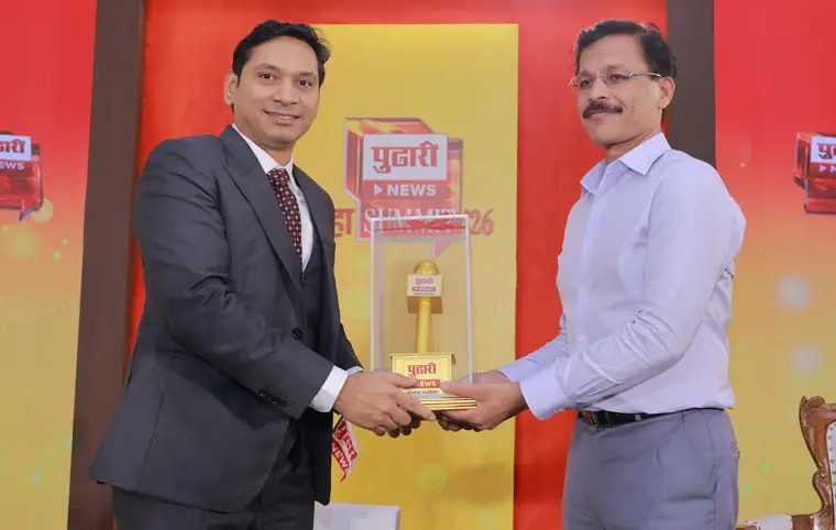 Pudhari Maha Summit, Trident, WhiteTie Events