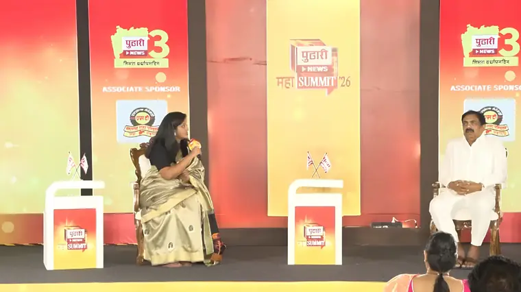 Pudhari Maha Summit, Trident, WhiteTie Events