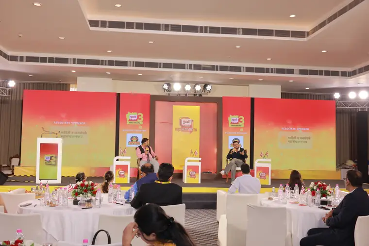 Pudhari Maha Summit, Trident, WhiteTie Events