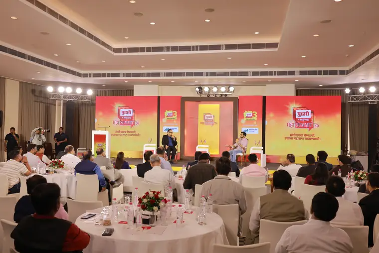 Pudhari Maha Summit, Trident, WhiteTie Events