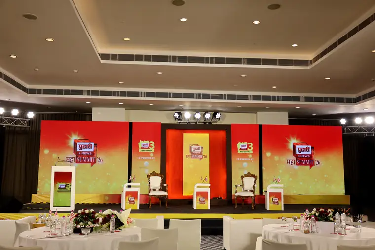 Pudhari Maha Summit, Trident, WhiteTie Events