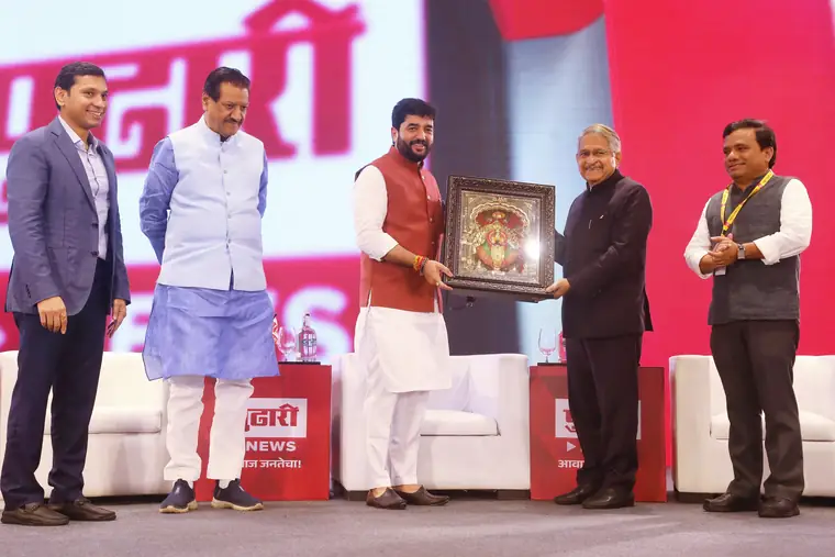 Pudhari News, Solapur, WhiteTie Events