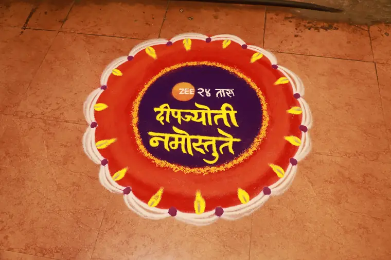 Zee 24 Taas, Diwali Pahat, WhiteTie Events