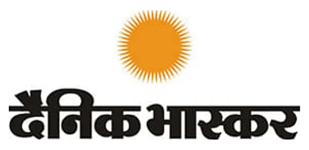Dainik Bhaskar